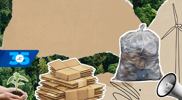 Ми відповідально ставимось до відходів!